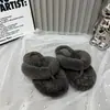 Chanclas versátiles para mujer para uso en exteriores, nuevas y elegantes pantuflas de algodón esponjosas y cómodas con suela gruesa para otoño e invierno