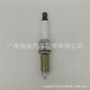 22401-Aa781 Es Adecuado para Subaru Forester Outback Bujía de Iridio Silzkar7B-11