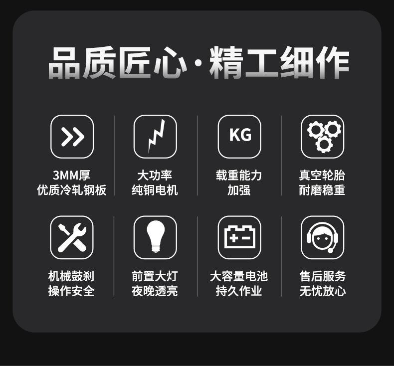 详情_02.jpg
