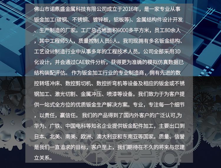 详情_13.jpg