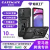 Funda para Teléfono Móvil Motorola Moto g Stylus 2025 Aplicable Transfronteriza con Soporte de Anillo Funda para Teléfono Móvil Dos en Uno