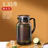 Jarra rayada de agua fría comercial de plástico acrílico, jarra de jugo para restaurante, bar, té, agua, jarra de policarbonato, jarra de limonada, a prueba de caídas