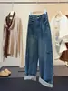Calça jeans pantalona de cintura alta estilo retrô americano para mulheres, novo estilo de outono, modelagem reta que afina e é solta, para tipos de corpo em formato de pera