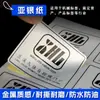 Produção de Logo de Publicidade Transparente em Desenho Animado com Código QR, Produção de Adesivos de Selo para Chá de Leite, Produção de Etiquetas Autoadesivas