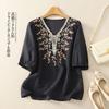 Blusa Top Camiseta Casual Bordada de Algodão e Linho de Manga Curta, Estilo Dopamina de Verão, Gola V, para Mulheres
