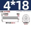 Fabricante Personalizado de Tornillos Phillips de Cabeza Ultra-Delgada No Estándar, Tornillos de Acero Inoxidable, Pernos y Tornillos Phillips de Cabeza Plana cm