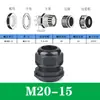 Conector impermeável de nylon poroso para cabo M20/PG16 conector de plástico Cabeça Grande selada para cabo trava fixa porca de fixação