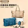 Bolsa de Viagem Dobrável à Prova d'Água para Voos Bolsa de Armazenamento para Mala Bolsa de Armazenamento Conveniente Moda Bolsa de Armazenamento de Grande Capacidade Bolsa de Viagem