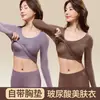 Ropa interior de belleza autoacolchada para otoño e invierno para mujer, capa base ligera y muy elástica, conjunto de ropa interior térmica para mujer, top y pantalones de otoño