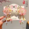 Accesorios Hanfu Estilo Chino Disfraz Antiguo Adornos para el Cabello Infantiles Estilo Antiguo Borla Accesorios para el Cabello de Niñas Pinza para el Cabello de Niña Pequeña Princesa Clip para el Cabello