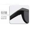 Nuevo Set Especial de Gafas del Fabricante para Miopía, Gafas Polarizadas Trendy Tr para Hombre, Gafas de Sol con Marco Grande para Conducir Mujer 888