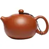 Olla de Arcilla Púrpura de Mineral Crudo Barro Zhu de Gran Capacidad 430ml Olla Llamada de Pájaros del Agua Fengming Regalo para el Hogar Olla para Té Dahongpao
