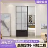 Puerta Fantasma Estilo Francés Sin Rieles, Puerta Corredera de Aleación de Aluminio, Puerta Corredera de Cristal, Puerta de Baño, Puerta de Cocina Colgante Suspendida