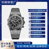 Swiss Brand New Multifunctional Quartz Men's Watch Fashion Watch Live Foreign Trade Explosions Cross-border Men's Watch