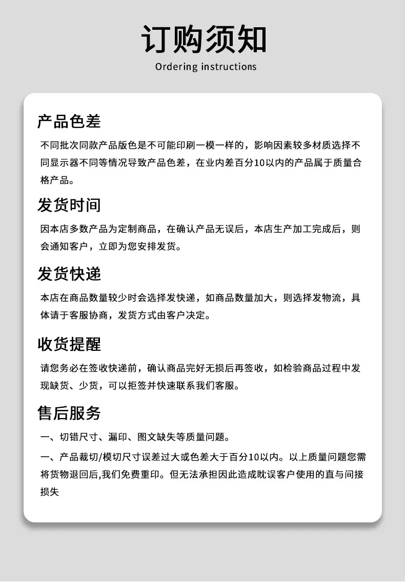 void优化_10.png