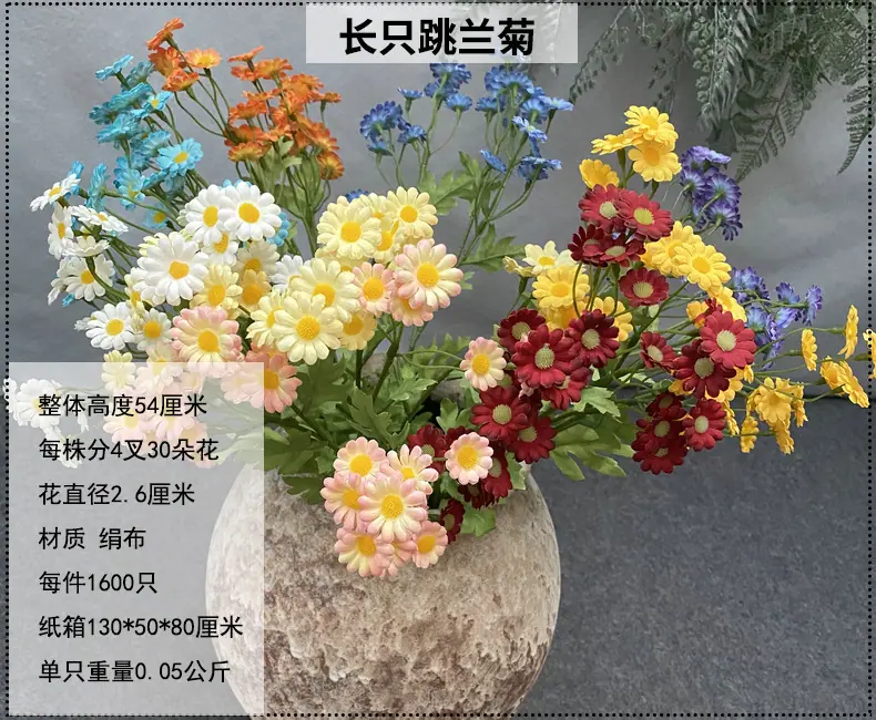 产品信息图-1.jpg