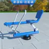 Novo equipamento de ginástica ao ar livre de padrão nacional para áreas residenciais, parques e centros comunitários, adequado para exercícios e atividades esportivas de idosos em pátios