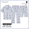 Pijama de tres piezas para hombre, de verano, 100% algodón, de manga corta, fino, con dibujos animados, para el hogar, talla grande