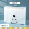 Príncipe Gato Bolsa Sanfona Teste Papel Armazenamento Álbum Pasta Dados Lição de Casa Camadas Classificação Grande Capacidade Clip para Prova de Estudante