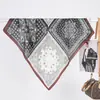 Pañuelo Cuadrado Retro Estampado de Anacardos Imitación Seda para Mujer, Versátil Pañuelo Cuadrado Profesional, Pañuelo para la Cabeza de Protección Solar de Verano