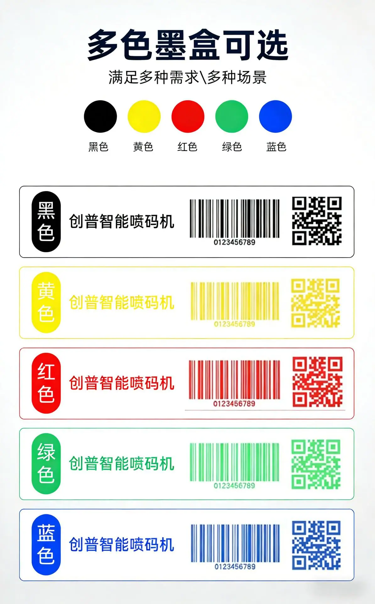 详情4.png