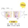 Vajilla Infantil Tazón Suplementario para Comida Plato Dietético Bebé Tenedor Cuchara de Bebé Taza de Leche melamina Resistente a Caídas Escuela Primaria Dieta