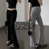 Pantalones de maternidad, pantalones ligeramente acampanados, estilo fino para primavera y otoño, soporte para el vientre, no restrictivos, para personas petite, pantalones de chándal con cintura plegable, pantalones largos acampanados casuales adelgazantes