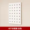 Madera Maciza Tablero de Agujeros Estante de Pared para Entrada Decoración de Partición para el Hogar Almacenamiento Pared Tablero Colgante de Pared Exhibidor