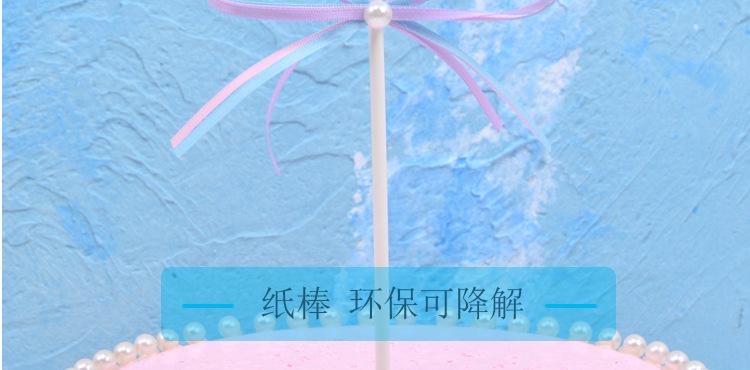 亮片彩球_10.jpg