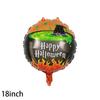 Comercio Exterior Globos de Película de Aluminio de Halloween de 18 Pulgadas Sudamérica Día de Todos los Santos Decoración de Fiesta Globos de Ambiente Festivo