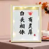 Set de Impresión Pintada a Mano Creativo Regalo para Pareja Marco de Fotos DIY Personalizado Familia Mejor Amigo Hermanas Huella de Mano Pintada Recuerdo