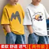 Camiseta de Manga Curta para Meninos Verão Tendência Bonita Estampada Top Estilo Coreano Infantil Solta Algodão Puro Respirável Gola Redonda Camiseta