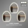 Espejo de baño de alta gama, sin marco, espejo inteligente de forma irregular, espejo LED para baño, espejo de tocador de baño, espejo de maquillaje, montado en la pared
