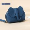 Monedero pequeño con cremallera de elefante, estilo japonés creativo, para mujer, de cuero genuino, fresco y pequeño, al por mayor