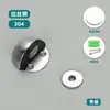 Fabricante Personalizado Acero Inoxidable Tortuga Superior Dormitorio y Baño Sin Taladro Semicircular Tope de Puerta Silencioso Engrosado Anticolisión Tope de Puerta