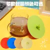 Tapa de Taza Japonesa Silicona de Grado Alimenticio Taza Accesorio Universal Tapa de Silicona Taza de Vidrio A Prueba de Polvo Resistente a Altas Temperaturas Tapa de Vaso de Agua