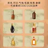 Líquido Personalizado de Moxibustión Miao, Líquido para el Cuidado de la Salud Muscular y Ósea Wantong, Activación Articular, Penetración Ósea, Masaje para Fiebre y Dolor, Aceite Esencial Vegetal OEM