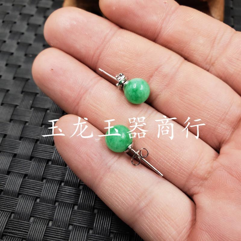 20190921_234806.jpg