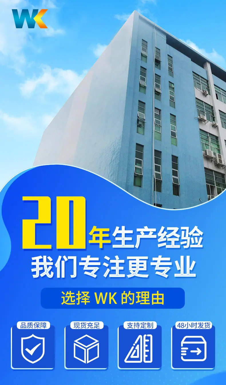 详情1