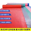 Alfombra antideslizante reforzada de PVC alfombrilla de plástico impermeable para pies felpudo pasillo escaleras almacén suelo de cocina De Zhu