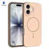 Novo Produto Adequado para Apple 17 Capa Magnética para Celular com Recortes Precisos, Duas em Uma com Acabamento Fosco e Cordão, Capa Anti-Queda para 16 Pro Max