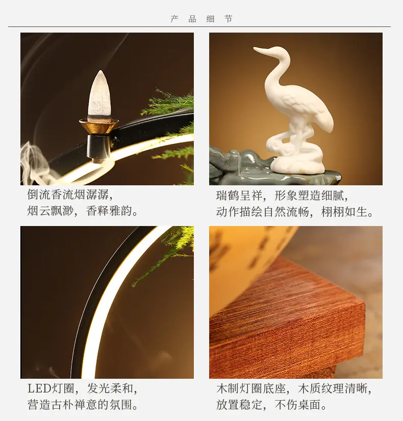 详情-09.jpg