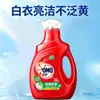 Detergente de Lavar Roupa Misterioso Esterilização Remoção de Ácaros Limpeza Profunda Óleo Essencial Floral Fragrância Duradoura Antibacteriano de Longa Ação Ótimo Custo-Benefício Atacado