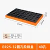 Estante Portafresas de Pared CNC con Pinzas BT40/BT50/HSK63 para Máquina Herramienta y Montaje en Pared