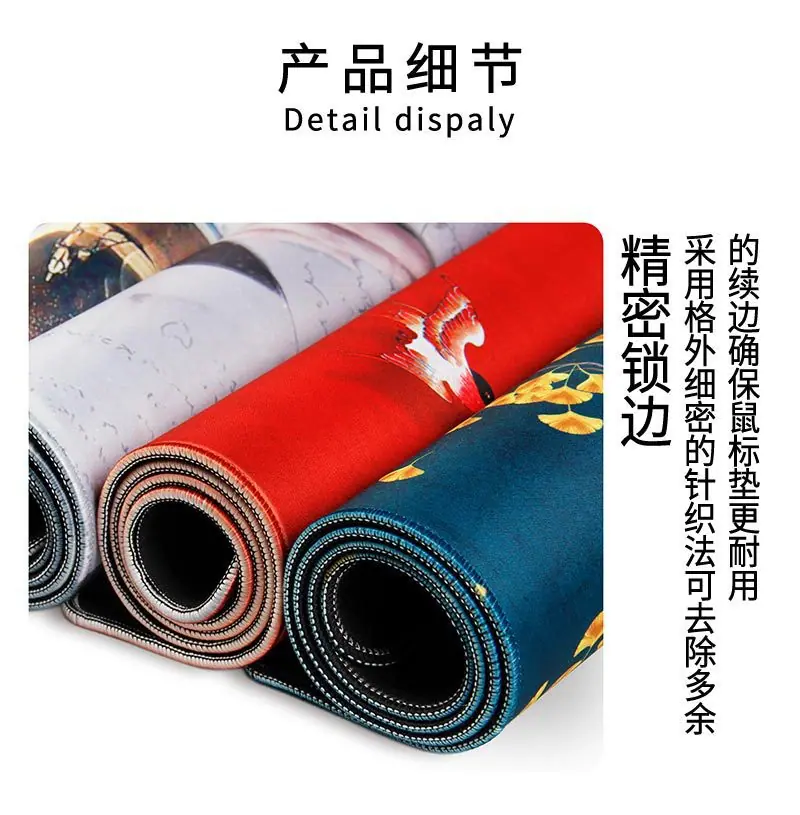 星球详情-拷贝_04.jpg