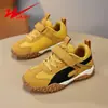 Zapatos Infantiles Double Star con Malla Transpirable y Estilo Versátil Forrest Gump 90221