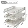 Portadocumentos de Múltiples Especificaciones para Deli, Revistero, Caja de Almacenamiento de Plástico Engrosado, Portadocumentos Vertical, Cesta para Documentos, Lista para la Venta