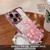 Funda Floral 3D de Mariposa Adecuada para Apple 17 Pro Max, iPhone 15, Estilo Veraniego, Diseño Fresco, Anti-Caídas para iPhone 14
