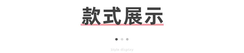 内页_08