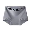 Calcinha Feminina Simples Sem Costura Ice Silk 10A Antibacteriana com Entreperna Estendida de Algodão Puro Borda Larga Modeladora Calça Máscara de Roupa Íntima Feminina